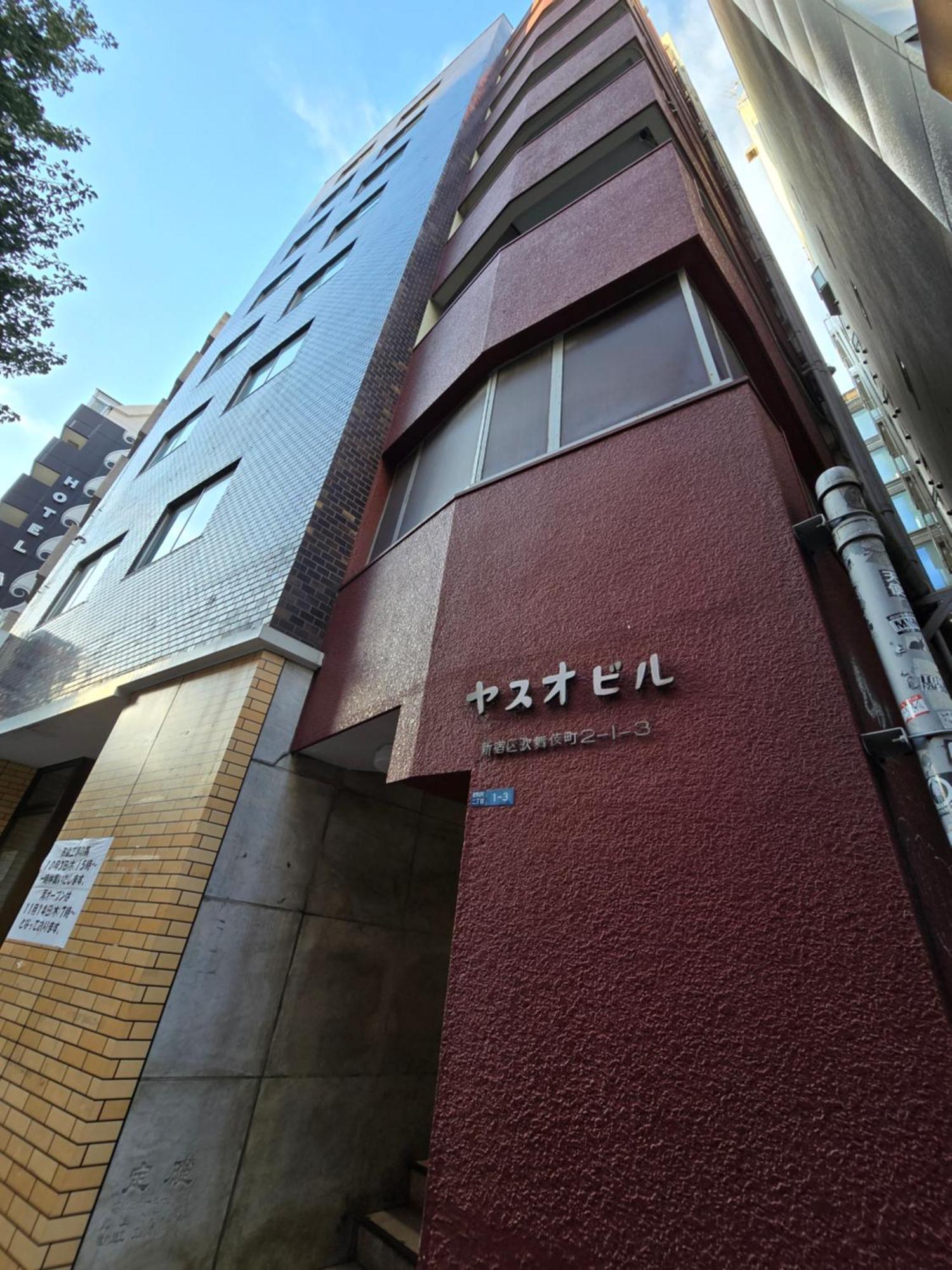 Shinjuku Kabukicho 601 Apartment Tokyo Exterior photo