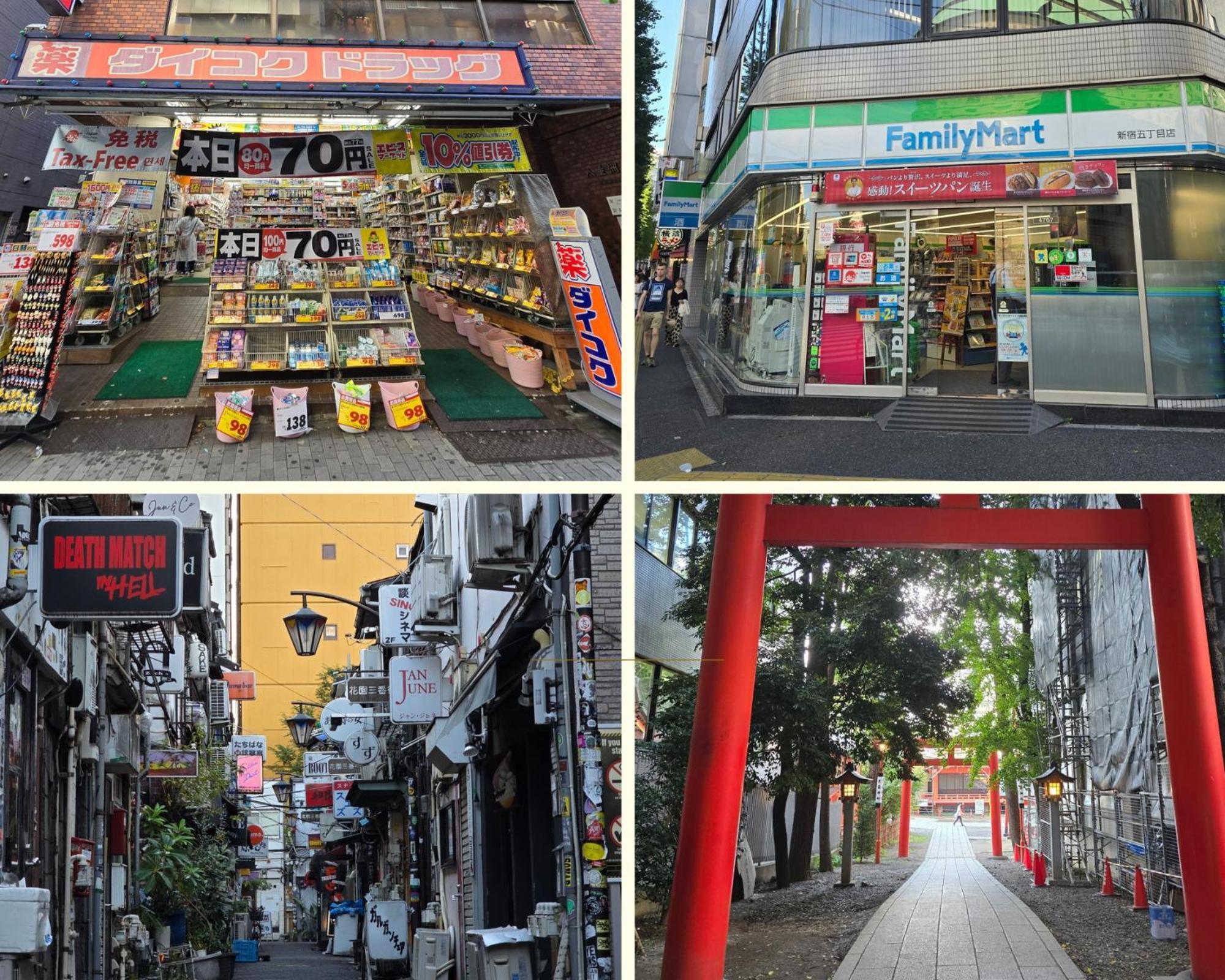 Shinjuku Kabukicho 601 Apartment Tokyo Exterior photo